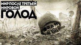 Книга Конец пути