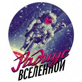 Книга Последний