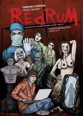 Книга Пшеница