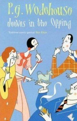 Книга Дживс уходит на каникулы