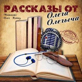 Книга Кол`об`ок