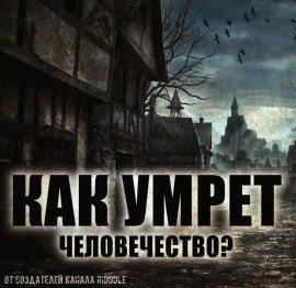 Книга Узрок