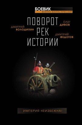 Книга Американцы на Луне