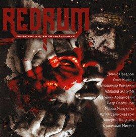 Книга Питомцы
