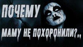 Книга Счастья не будет