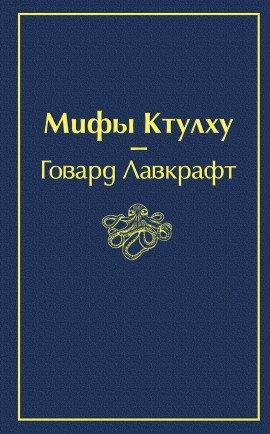 Книга Музыка Эриха Цанна