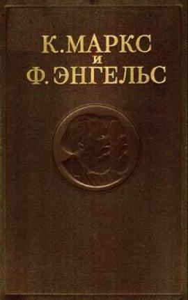 Книга Собрание сочинений в 3-х томах. Том 2