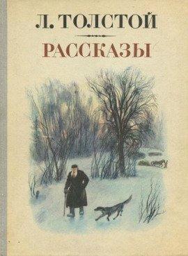 Книга Зерно с куриное яйцо