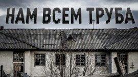 Книга Хорошо в деревне летом...