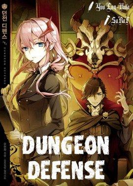 Книга Защита Подземелья. Том 1