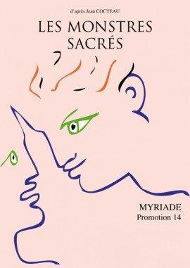 Книга Священные чудовища