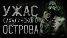 Книга Пушистый хвост лисицы