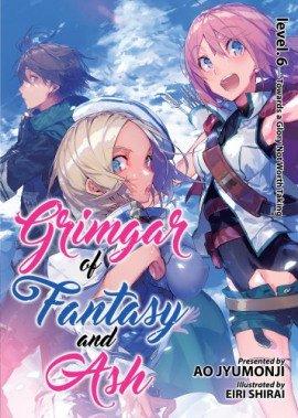 Книга Гримгар пепла и иллюзий 6