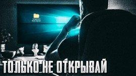 Книга Сегодня всё было хорошо