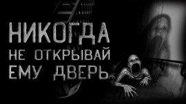 Книга Дед