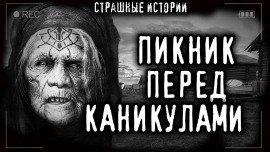 Книга Сон