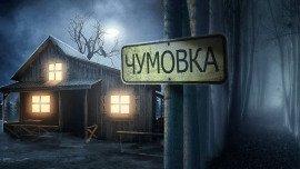 Книга Окна