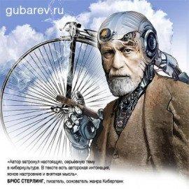 Книга Катя