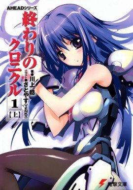 Книга Акт 1-А