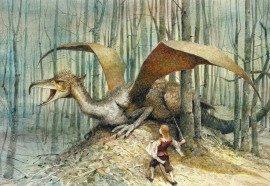 Книга Умзар
