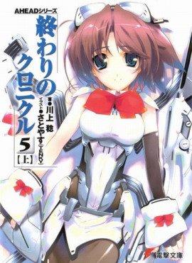 Книга Aкт 5-A