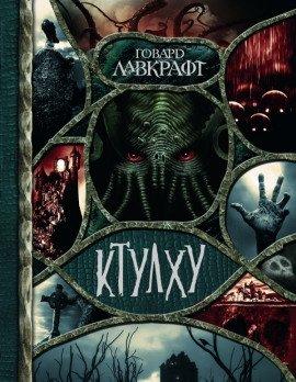 Книга Книга