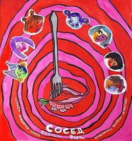 Книга Сосед