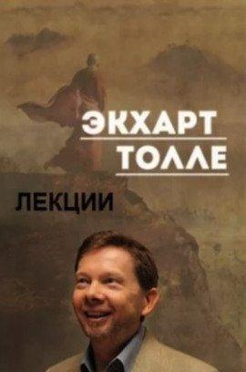 Книга Лекции 3