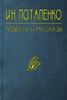 Книга Тайна