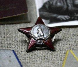 Книга Немой
