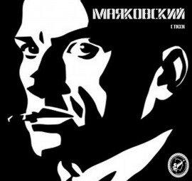 Книга Стихи