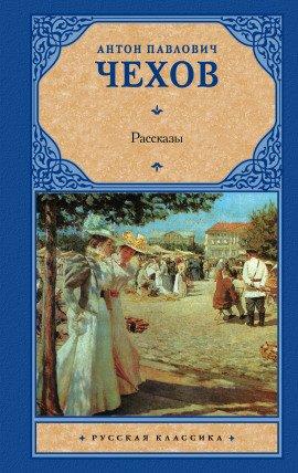 Книга Папаша