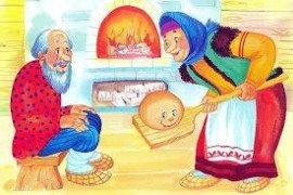 Книга Колобок
