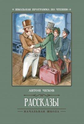 Книга Нищий