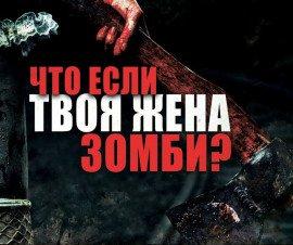 Книга Рубикон