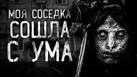 Книга Мне надо