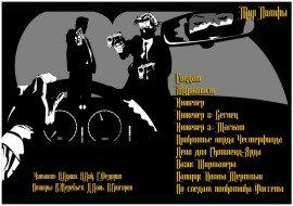 Книга Мир Лимфы