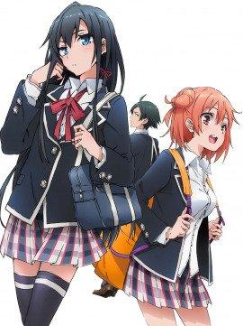 Книга OreGairu