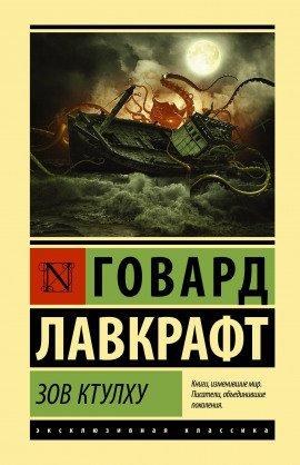 Книга Праздник