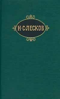 Книга Святочные рассказы