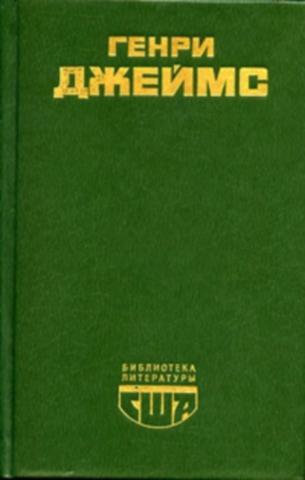 Книга Повести и рассказы