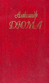 Книга Охотник на водоплавающую дичь