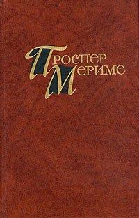 Книга Локис