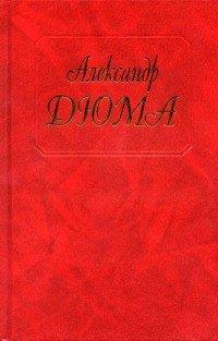 Книга История моих животных
