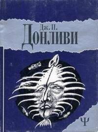 Книга Рыжий