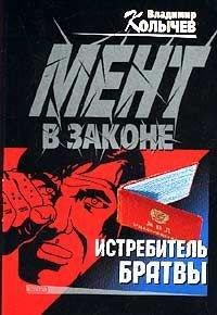Книга Наркомутация