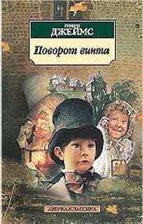 Книга Веселый уголок 