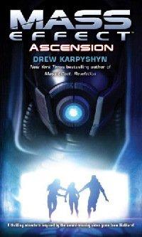 Книга Восхождение