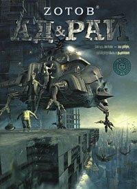 Книга Ад & Рай