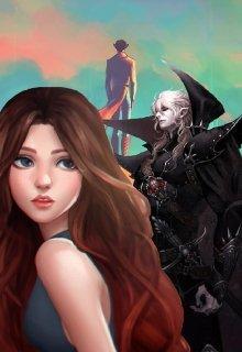 Книга Без Выбора данная 